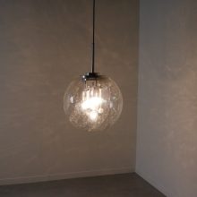 Doria Leuchten - Globe pendant 5