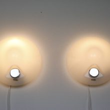 Guzzini mid century wall lamps - vintage italian 2