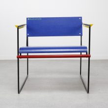 Mid century Dutch design Prototype lounge chair 1960s : 1970s - Mondriaan colours chair Cordemeyer Wim : Gerrit Rietveld 5