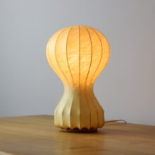 Pair of vintage Gatto table lamps by Archille & Pier Giacomo Castiglioni for Flos 1960s cocoon lamp 3