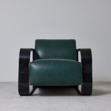 Modernist French lounge chair 1940's 2